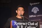 Aamir Khan at Rotaract Club of HR College personality contest in Y B Chauhan on 26th Nov 2011 (127).JPG